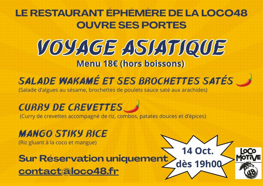 Image de l’artiste