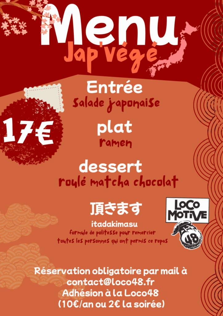 Image de l’artiste