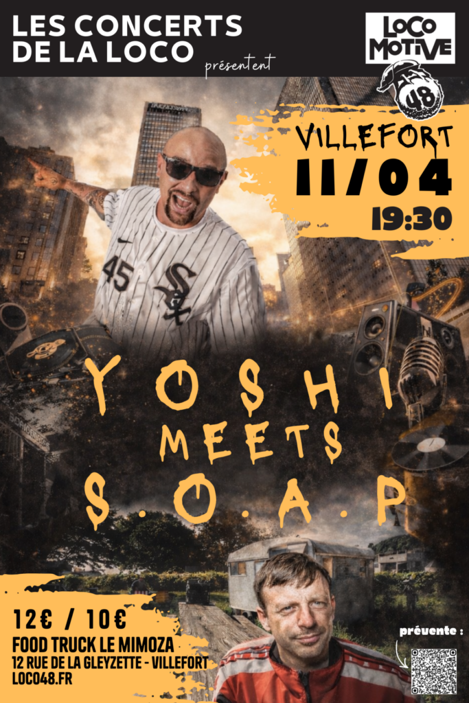 Image de l’artiste