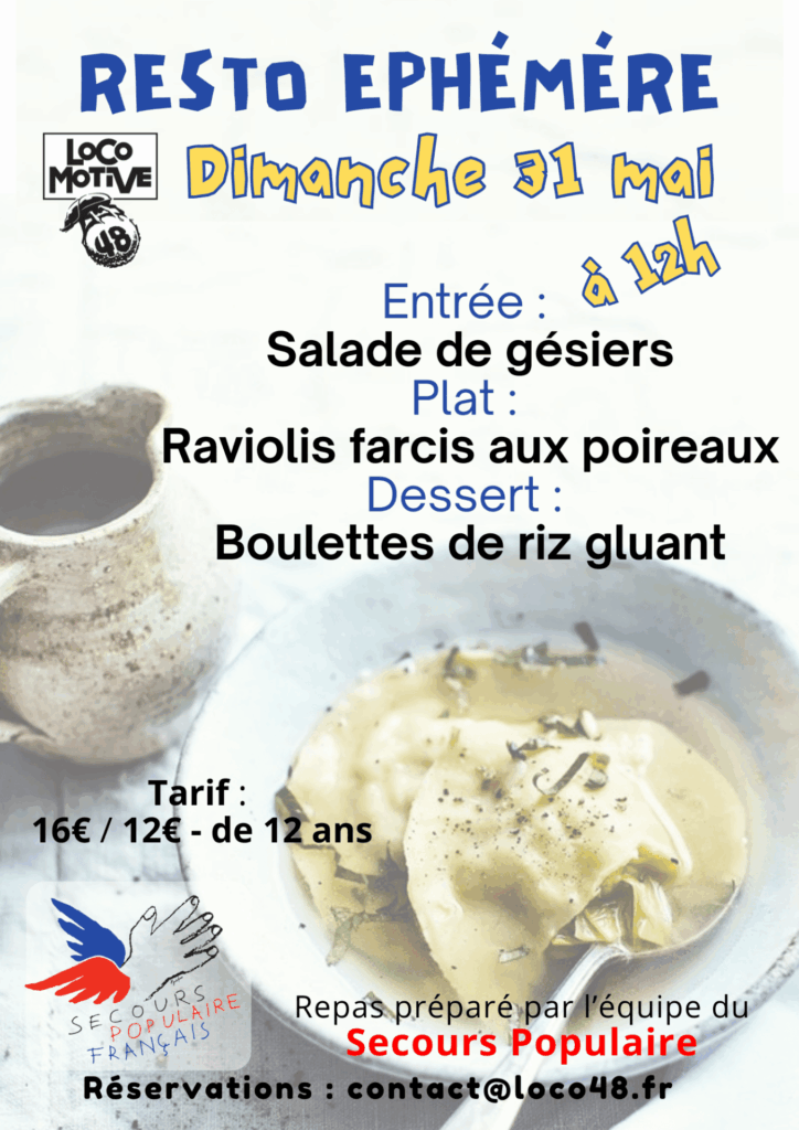 Image de l’artiste