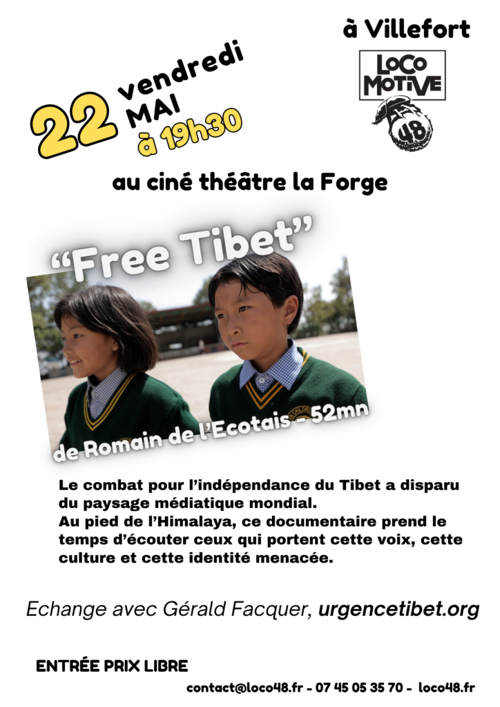 Image de l’artiste